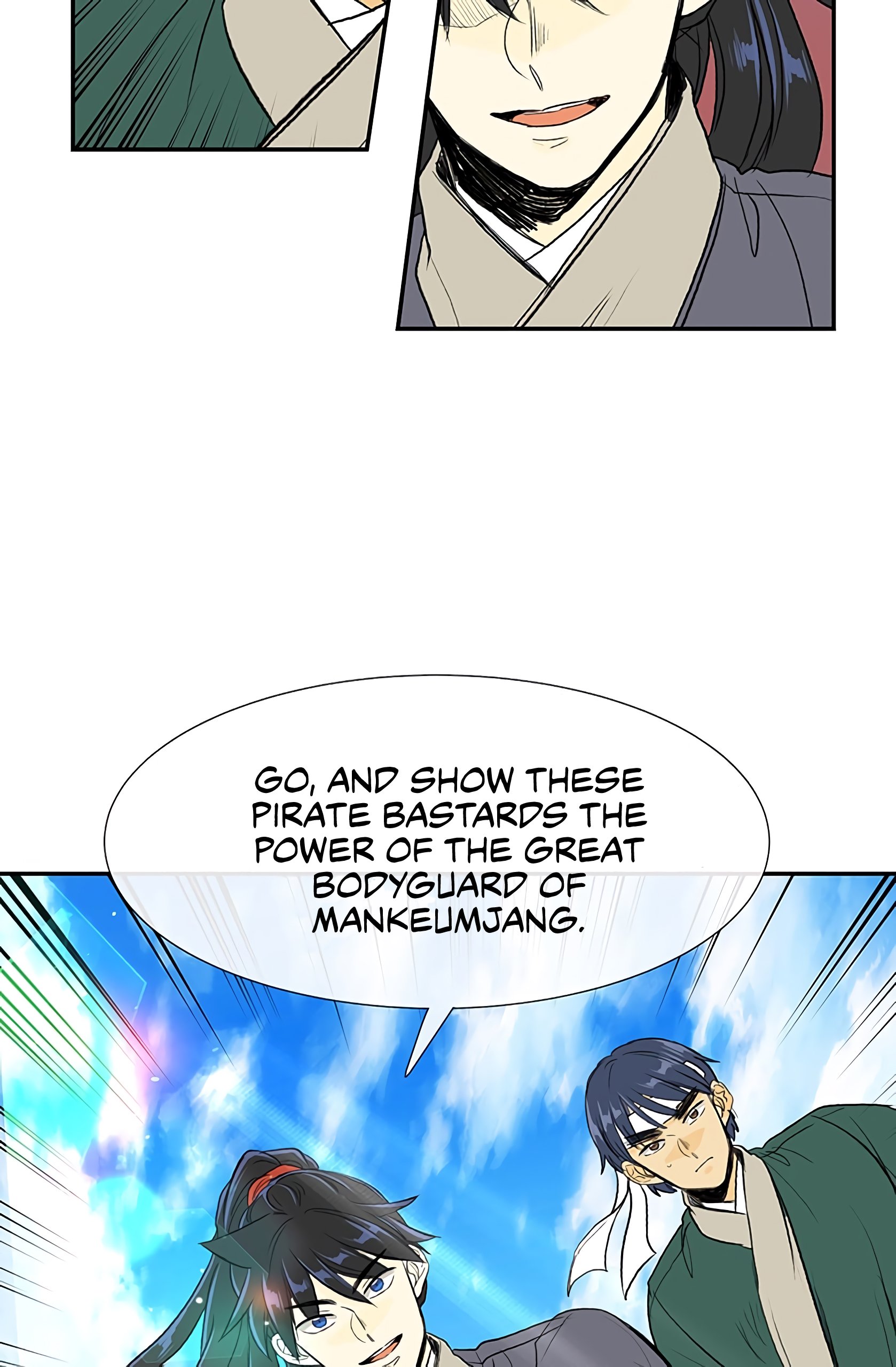 The Scholar's Reincarnation Chapter 103 49